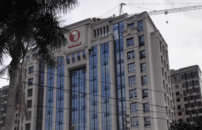 廣東省開平耀南建筑有限公司